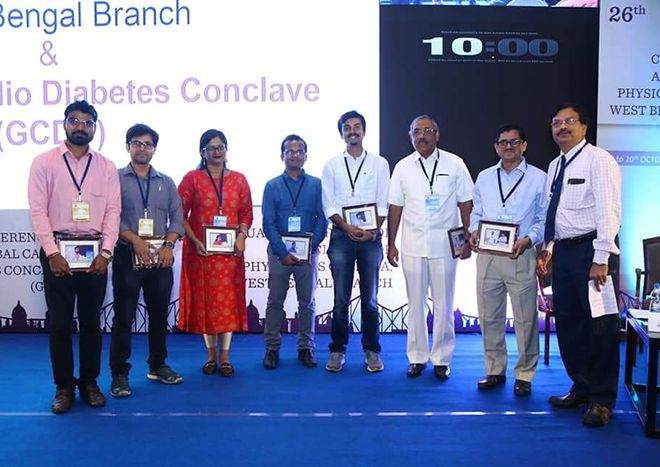 Awards & Conferences at KPC Medical College